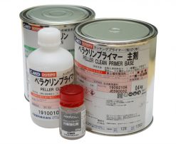 Propeller Coat Trade Pack
